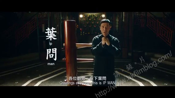 《叶问3》主题的戏院呼吁 | 讲。铲。片