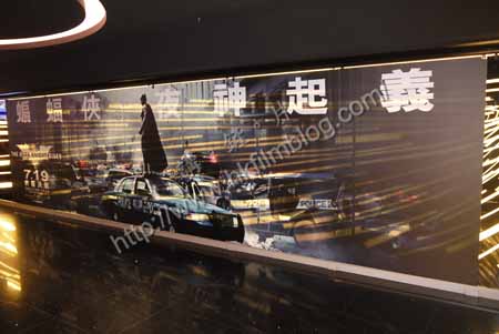 0713-DarkKnightRises2