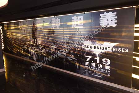 0713-DarkKnightRises3