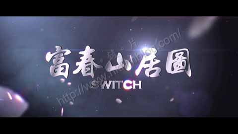1004-Switch01