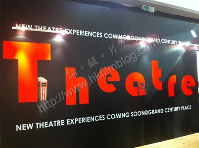 0215-GrandCenturyPlace