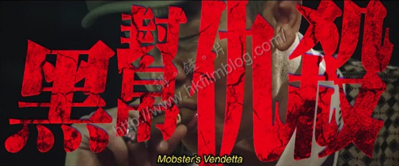 0529-HardcoreComedy08