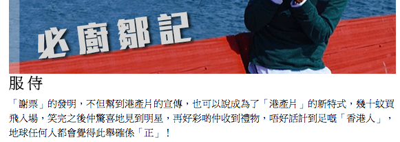 Screen Shot 2013-07-26 at 7.49.17 PM