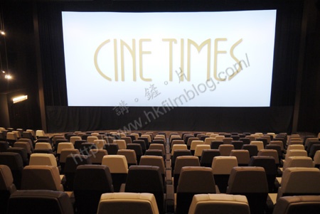 CineTimes01