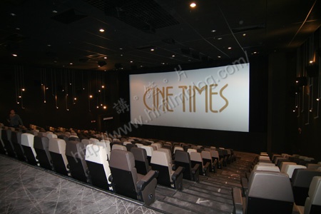 CineTimes04