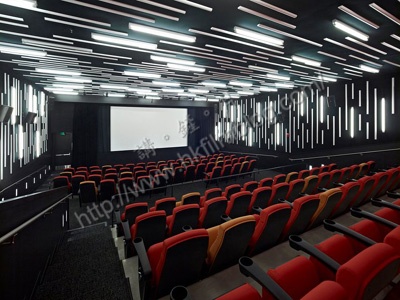 Cinema