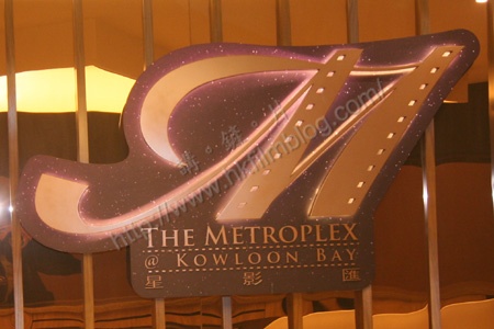 Metroplex01