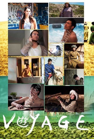 Voyage