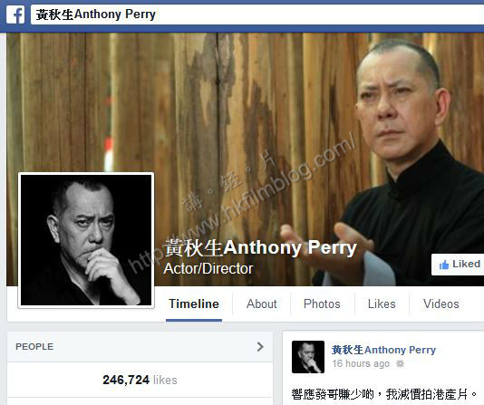 AnthonyWong