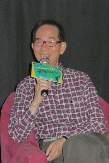 wp-1416106527331 image