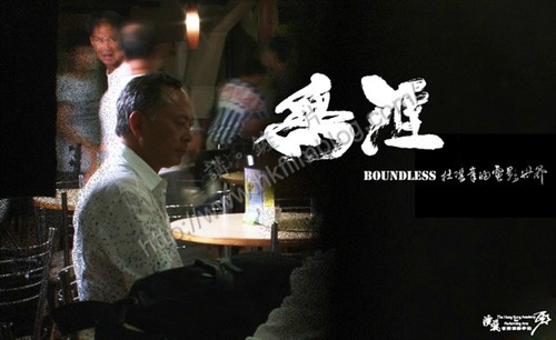 wp-1416626288879 image