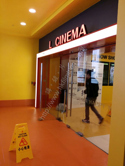 LCinema10