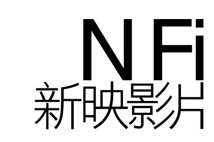 nfi