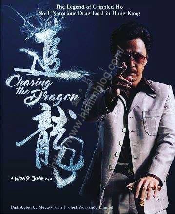 chasingthedragon