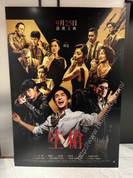 具驗眼功能的三級標誌?